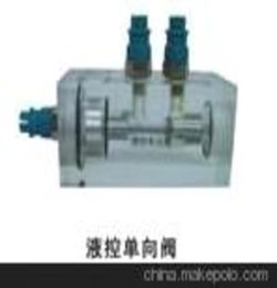 使用技巧:,使用技巧:,第1张