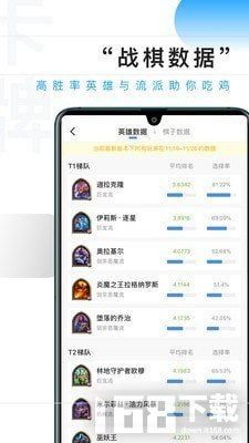 开心网新手必读：001攻略揭秘！,开心网新手必读：001攻略揭秘！,第3张