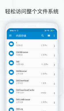 如何提升腾讯视频的搜索排名,如何提升腾讯视频的搜索排名,第2张