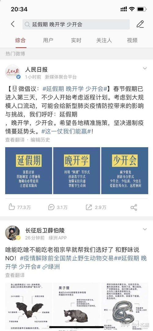 大学生活必备从选课到社交全方位指南,大学生活必备从选课到社交全方位指南,第3张