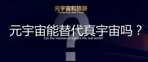 在现代社会中，人们对虚拟性爱行业的需求与压力,在现代社会中，人们对虚拟性爱行业的需求与压力,第3张