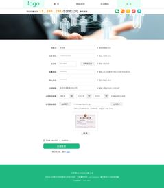 网站制作哪家公司好？推荐几家靠谱的公司,网站制作哪家公司好？推荐几家靠谱的公司,第3张