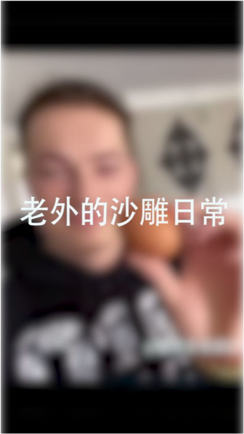 掌握这6招，让直男对你心悦诚服！,掌握这6招，让直男对你心悦诚服！,第1张