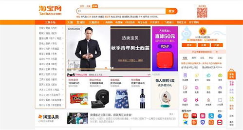 打造最强网站推广神器，让您的品牌高效脱颖而出,打造最强网站推广神器，让您的品牌高效脱颖而出,第2张