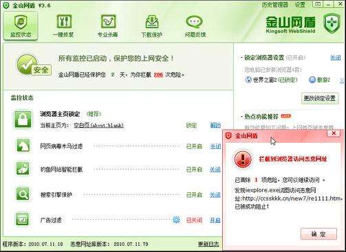熟悉又陌生的网站：重新探索最新地址,熟悉又陌生的网站：重新探索最新地址,第1张