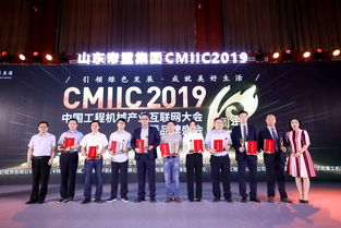 探秘中国铁甲工程机械网：极速崛起背后的秘密,探秘中国铁甲工程机械网：极速崛起背后的秘密,第3张