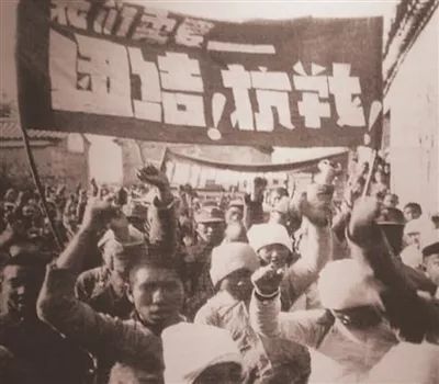 从九一八事变看中国现代史的分水岭,从九一八事变看中国现代史的分水岭,第2张