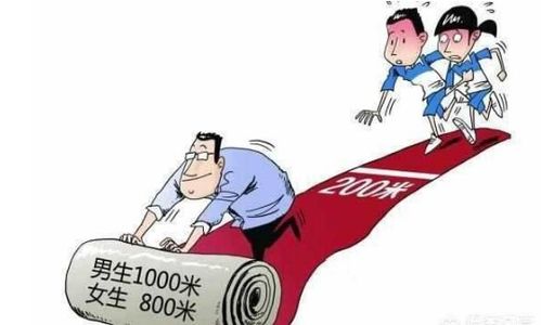 解析“童养媳”现象的背后：畸形家庭教育的探索与思考,解析“童养媳”现象的背后：畸形家庭教育的探索与思考,第3张