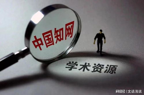 企业家天地杂志社：深度剖析商界现象，探寻企业成功秘诀,企业家天地杂志社：深度剖析商界现象，探寻企业成功秘诀,第2张