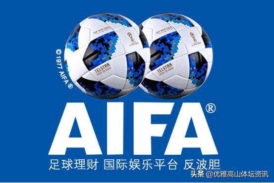 足球传奇遭遇破产，百万欧元欠税困扰,足球传奇遭遇破产，百万欧元欠税困扰,第2张