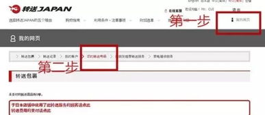 如何在Facebook上注册账号？-一个全面的注册指南,如何在Facebook上注册账号？-一个全面的注册指南,第1张