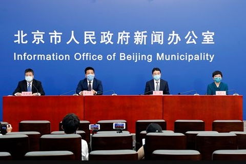 探究衡水市政府网站的建设与发展,探究衡水市政府网站的建设与发展,第1张