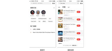 为什么选择合适的网站域名和空间很重要？,为什么选择合适的网站域名和空间很重要？,第2张