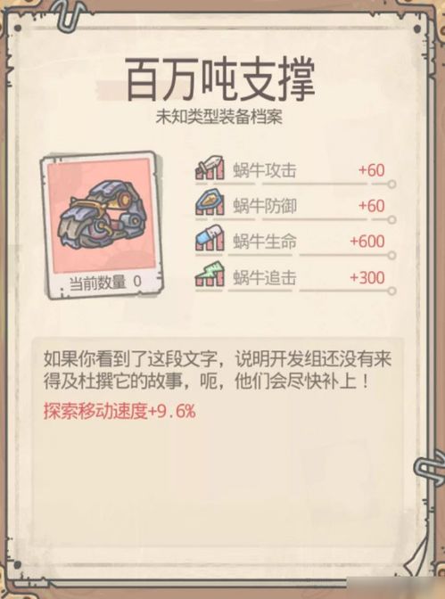 抖音达人教你如何获得百万粉丝,抖音达人教你如何获得百万粉丝,第1张