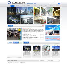 赣州网站建设和江西网站建设哪家更靠谱？,赣州网站建设和江西网站建设哪家更靠谱？,第3张