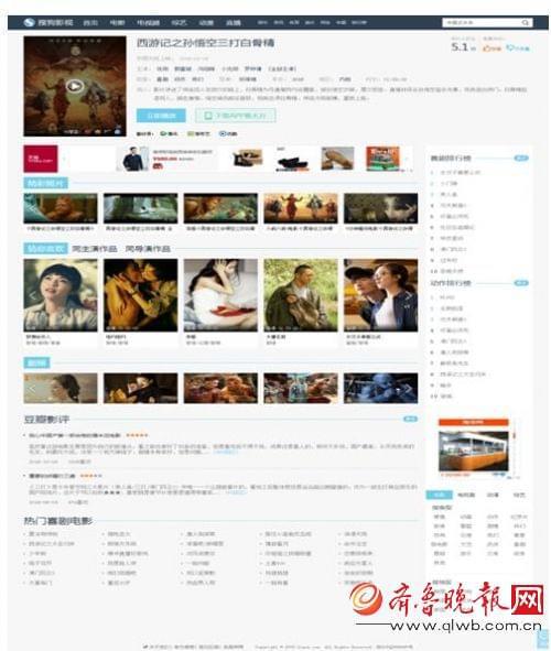 「情感网络电台的魅力，让你畅所欲言的互动体验」,「情感网络电台的魅力，让你畅所欲言的互动体验」,第1张