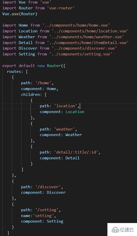 vue和react的区别,vue和react的区别,第2张