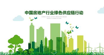 美国推出十项绿色导航计划，引领全球可持续发展之路,美国推出十项绿色导航计划，引领全球可持续发展之路,第3张