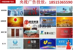 如何选择可靠的竞价托管公司提高广告ROI,如何选择可靠的竞价托管公司提高广告ROI,第2张