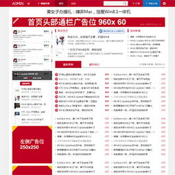 网页怎么做？快速入门教程分享,网页怎么做？快速入门教程分享,第2张