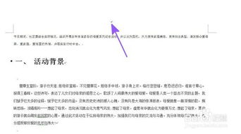 黄瑟yy：如何避免沉迷“黄段子”？,黄瑟yy：如何避免沉迷“黄段子”？,第3张