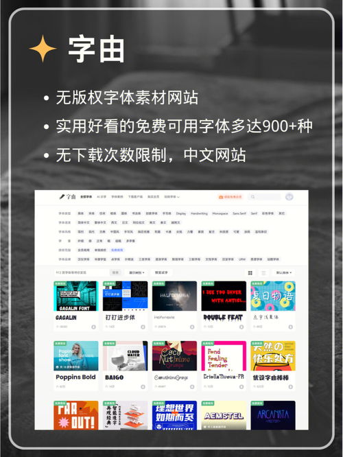 如何打造一个令人惊艳的网站设计开发方案,如何打造一个令人惊艳的网站设计开发方案,第3张
