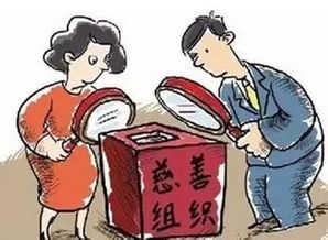 “不能容忍的道德败坏：张伟的可耻行径”,“不能容忍的道德败坏：张伟的可耻行径”,第2张