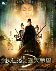 影音王国-无需下载，畅享高清影音新体验,影音王国-无需下载，畅享高清影音新体验,第1张