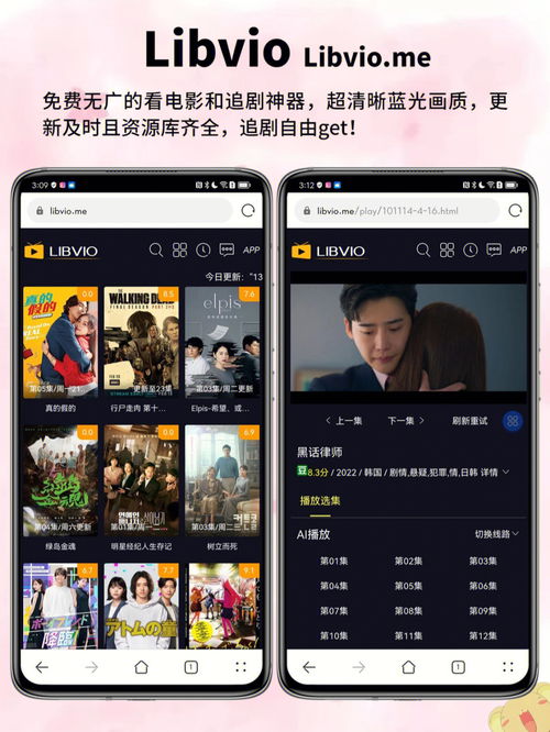 网罗美国最热门电影，这个网站不容错过！,网罗美国最热门电影，这个网站不容错过！,第1张