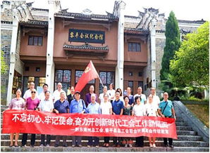 揭秘玉环网：一场寻找乡土文化根脉的探究,揭秘玉环网：一场寻找乡土文化根脉的探究,第1张