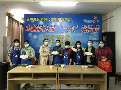找寻女性共同话题的新家-麦糖网,找寻女性共同话题的新家-麦糖网,第2张