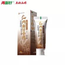 牙痛发作怎么办？这些药物靠谱！,牙痛发作怎么办？这些药物靠谱！,第1张