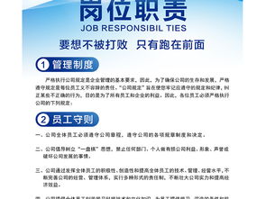 9点到9点，工作996，人生何在？,9点到9点，工作996，人生何在？,第3张