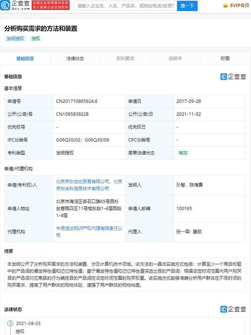 如何成为足彩高手？澳客足彩网培训带您一起成功！,如何成为足彩高手？澳客足彩网培训带您一起成功！,第1张