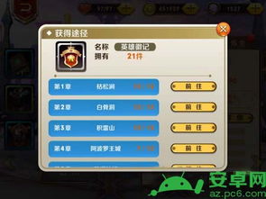天天好彩5334cc精彩资讯免费获取,天天好彩5334cc精彩资讯免费获取,第3张