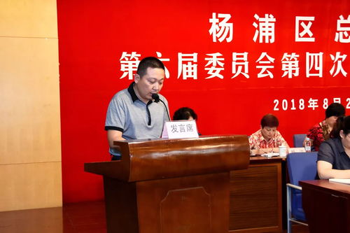四平网站建设：如何实现信息共享与交流,四平网站建设：如何实现信息共享与交流,第3张