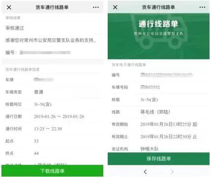 打造极致用户体验，汕头云建站模板让你的网站秒变爆款,打造极致用户体验，汕头云建站模板让你的网站秒变爆款,第3张