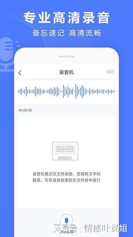 免费H5网站制作工具推荐，让你轻松打造精美网站,免费H5网站制作工具推荐，让你轻松打造精美网站,第2张