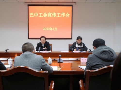 四川州政府推出新政策，为企业引资提供补贴,四川州政府推出新政策，为企业引资提供补贴,第1张