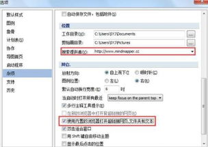 如何提升搜索技能？- 从儒豹搜索的使用角度出发,如何提升搜索技能？- 从儒豹搜索的使用角度出发,第3张