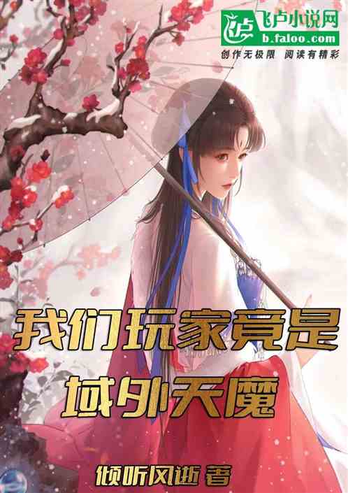 100种思路，领略经典名著之美-文学屋阅读指南,100种思路，领略经典名著之美-文学屋阅读指南,第2张