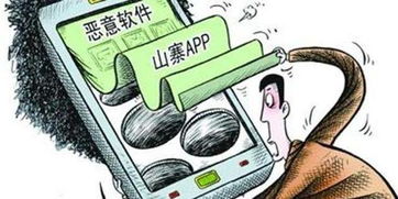 宜家发声：对躺尸事件做出回应,宜家发声：对躺尸事件做出回应,第3张
