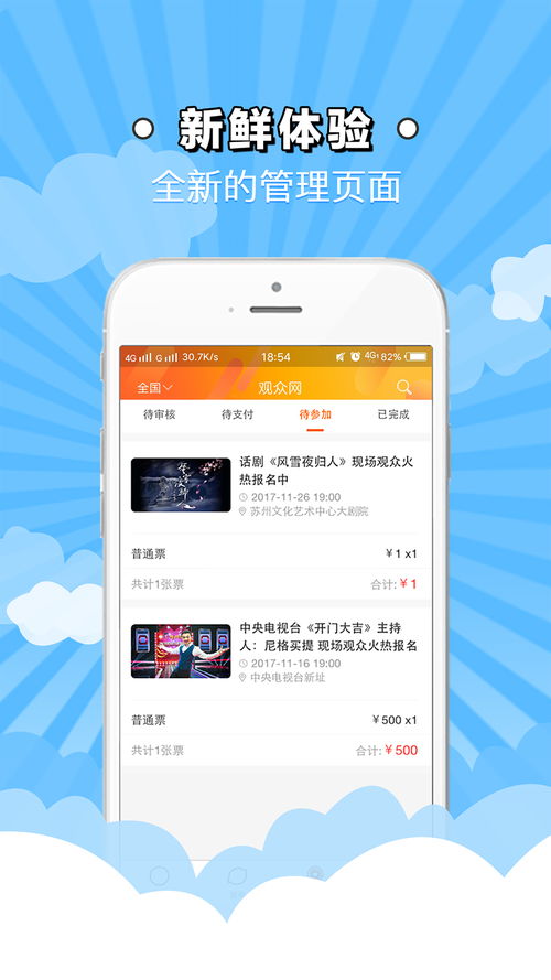 网站优化技巧大揭秘（从SEO到用户体验，全方位优化指南）,网站优化技巧大揭秘（从SEO到用户体验，全方位优化指南）,第3张