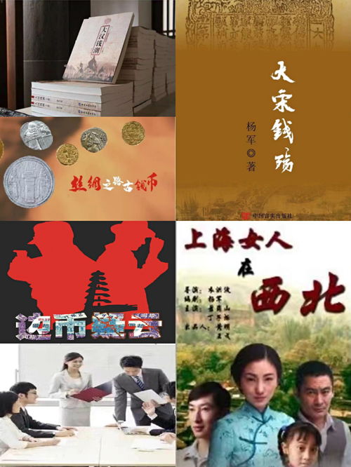 [新标题] 《家》中，祥子如何寻找自我与爱的平衡？,[新标题] 《家》中，祥子如何寻找自我与爱的平衡？,第3张
