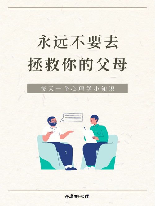 景甜终于回应了！她对于自己的感情犹豫不决，原因是……,景甜终于回应了！她对于自己的感情犹豫不决，原因是……,第3张