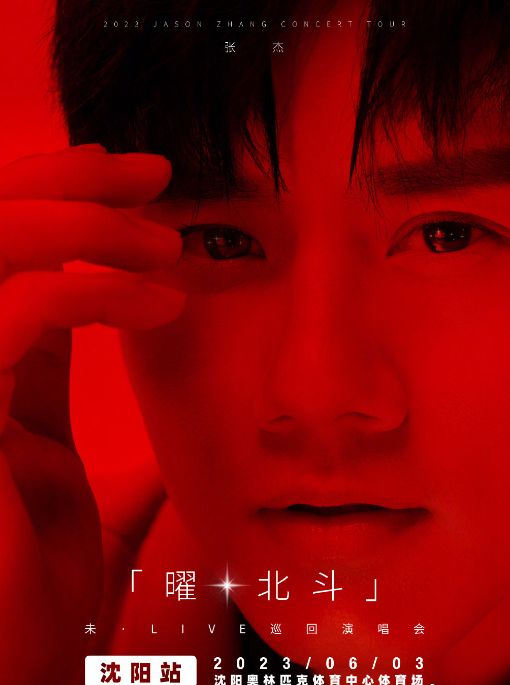 快播和我的“夜惊魂”,快播和我的“夜惊魂”,第3张