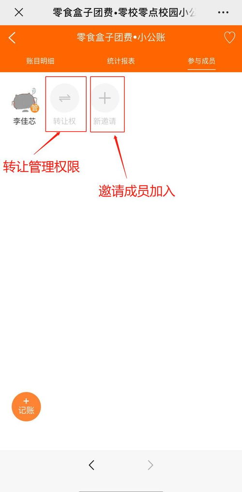 [新标题]：科学熬夜指南：零点吧直播为你解答睡眠难题,[新标题]：科学熬夜指南：零点吧直播为你解答睡眠难题,第1张