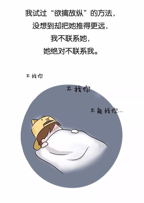 豪车暴露唐嫣职业焦虑问题？娱乐圈面对良性竞争,豪车暴露唐嫣职业焦虑问题？娱乐圈面对良性竞争,第2张