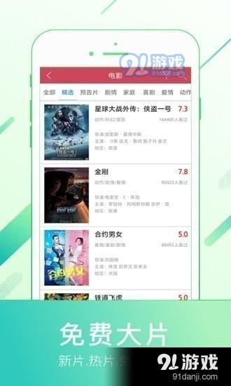 狠很橹影院最新地址是什么？|狠很射在线视频你了解多少？,狠很橹影院最新地址是什么？|狠很射在线视频你了解多少？,第1张
