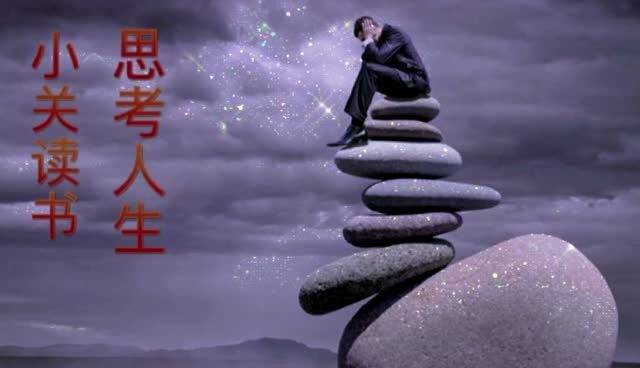 逆境求生-重读《进击的巨人90》,逆境求生-重读《进击的巨人90》,第1张